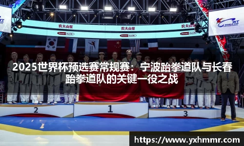 ROR体育官方网站