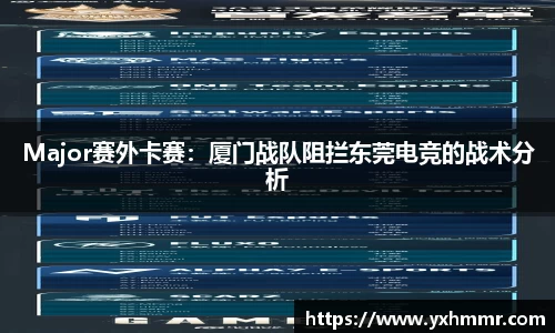 ROR体育官网