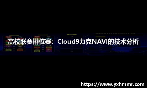 ROR体育官网
