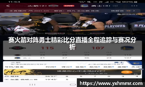 zoty中欧