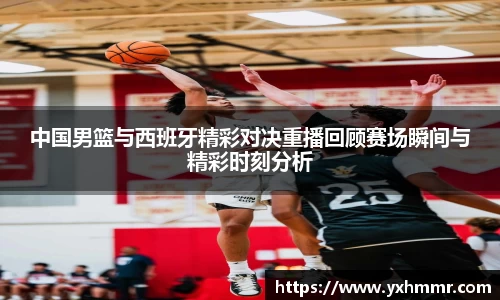 zoty中欧