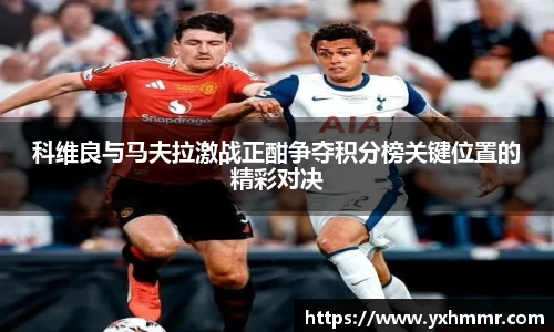 zoty中欧官方app下载