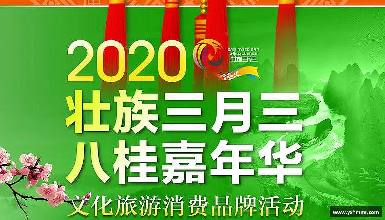 精诚团结，创造辉煌！